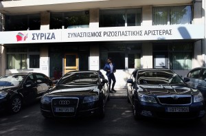 Η έξοδος από το πρόγραμμα και τη μεταμνημονιακή περίοδος στο τραπέζι του Π.Σ. του ΣΥΡΙΖΑ