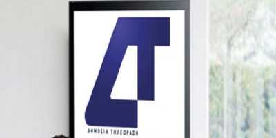 Παράταση στις δίμηνες συμβάσεις στη ΔΤ