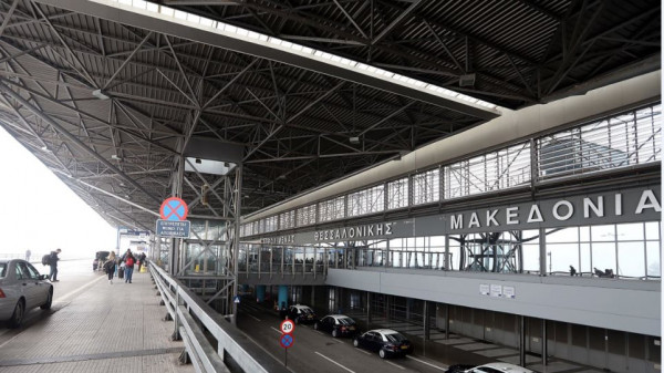 Αεροδρόμιο Μακεδονία: Ξεπεράστηκαν τα προβλήματα που προκάλεσε η ομίχλη