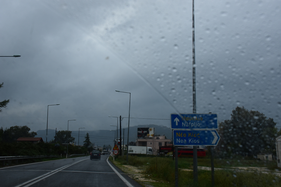 INTIME - ΑΡΧΕΙΟ