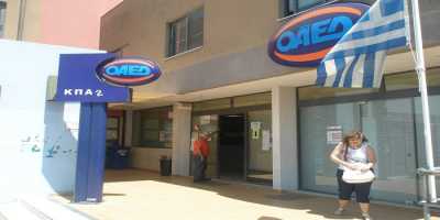 ΟΑΕΔ τον Ιούλιο το πρόγραμμα για 12.000 προσλήψεις ανέργων