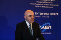 Στην Αθήνα σήμερα μεγάλη επιχειρηματική αποστολή από τα ΗΑΕ
