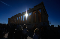 Η Ελλάδα έχασε τρεις θέσεις στην παγκόσμια ανταγωνιστικότητα - Στην 50ή θέση μεταξύ 69 οικονομιών