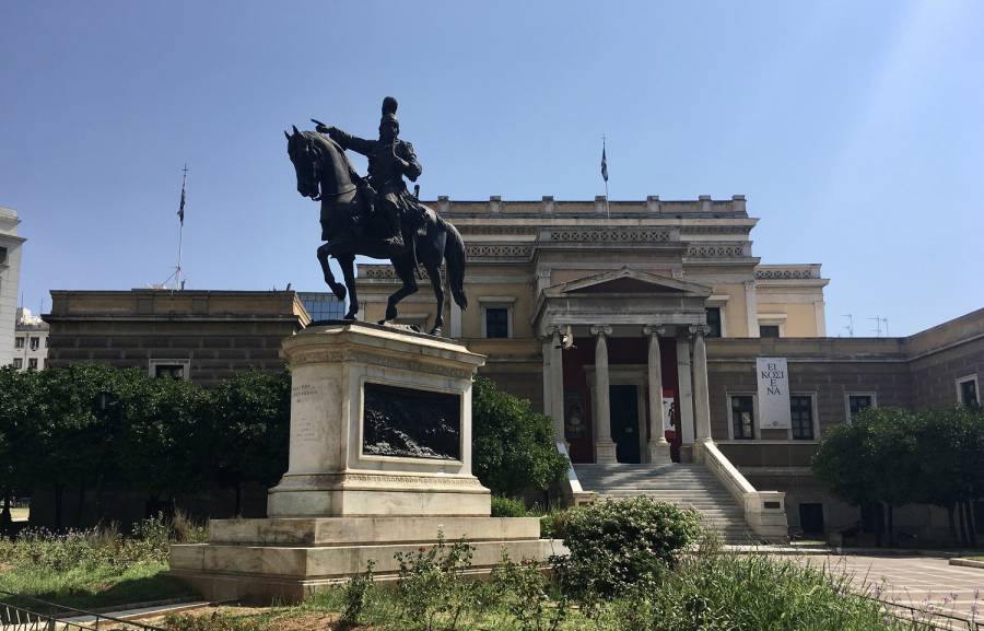 Τα αγάλματα της Αθήνας: Από τον Βενιζέλο και τον Καραϊσκάκη στον Κωνσταντίνο Α' και τον Κολοκοτρώνη - Από το Πεδίον του Άρεως έως το Παναθηναϊκό Στάδιο (εικόνες)