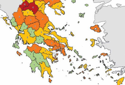 Αλλαξε ο υγειονομικός χάρτης: Ποιες περιοχές εξαιρούνται από την απαγόρευση κυκλοφορίας και τη μάσκα παντού