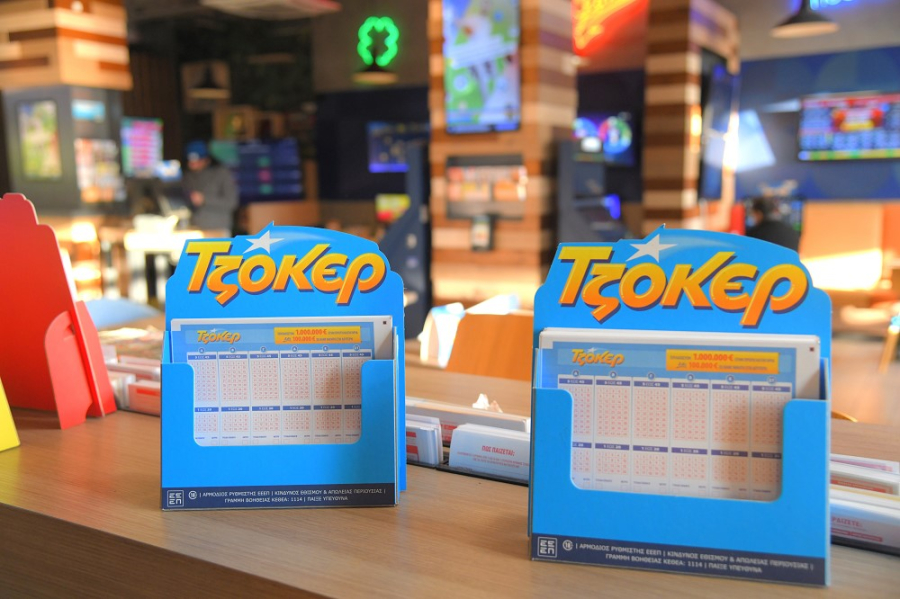 Σπάει όλα τα ρεκόρ το ΤΖΟΚΕΡ: Το μεγαλύτερο έπαθλο στην ιστορία του παιχνιδιού αναζητά νικητή