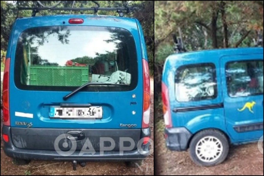 Το όχημα των αγνοουμένων