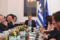 Στο Υπουργικό Συμβούλιο το Ευρωπαϊκό Ενιαίο Σημείο Πρόσβασης - Τι αλλάζει για επιχειρήσεις, τράπεζες και επενδυτές