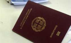 Παράδοση διαβατηρίων και το Σαββατοκύριακο λόγω εκλογών