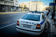Κατερίνη: Φυλάκιση δέκα μηνών σε γιατρό για «φακελάκι»