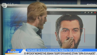 Πατέρας Αντώνιος: Φυσιογνωμιστής αναλύει το προφίλ του, τι αναφέρει για τον χαρακτήρα του