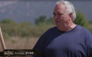Φάρμα: Η επόμενη μέρα από το συμβούλιο και η νέα δοκιμασία του επιστάτη