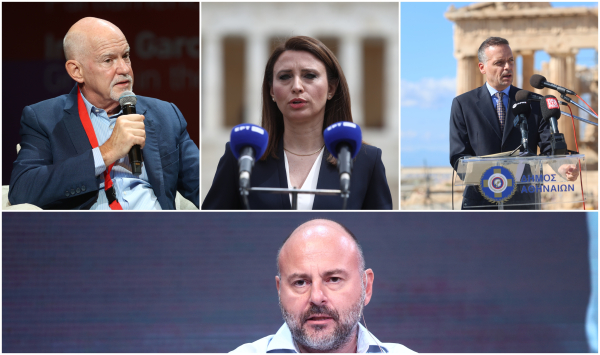 Ο Νίκος, ο Αλέξης, ο ΓΑΠ και η... Νίνα - Θα στηρίξει το ΠΑΣΟΚ στο ΤΕΕ τον Δούκα; - Γιατί ο Μητσοτάκης δεν ζήτησε παραίτηση Γκίλφοϊλ;