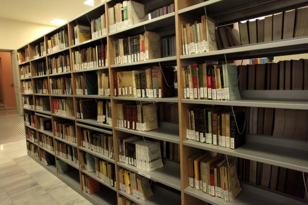 Δέκα μήνες με αναστολή για τη σεξουαλική κακοποίηση φοιτήτριας στη βιβλιοθήκη του ΑΠΘ