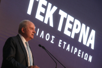 Περιστέρης : Στόχος της ΓΕΚ ΤΕΡΝΑ να καταγράψει EBITDA 700 εκατ. ευρώ το 2028