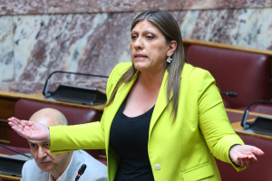 Επιτροπή Δεοντολογίας: «Ναι» σε άρση ασυλίας της Ζωής - Μόνη της ψήφισε η ΝΔ, αποχώρησε η αντιπολίτευση