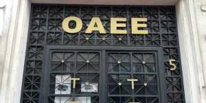 ΟΑΕΕ: Περισσότεροι οι οφειλέτες που δεν μπήκαν στην ρύθμιση των 100 δόσεων
