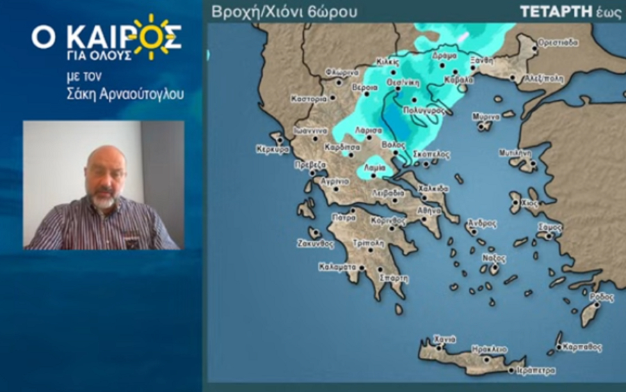 Σάκης Αρναούτογλου: Ο καιρός της εβδομάδας - «Σκονοεισβολή» και φθινοπωρινές βροχές