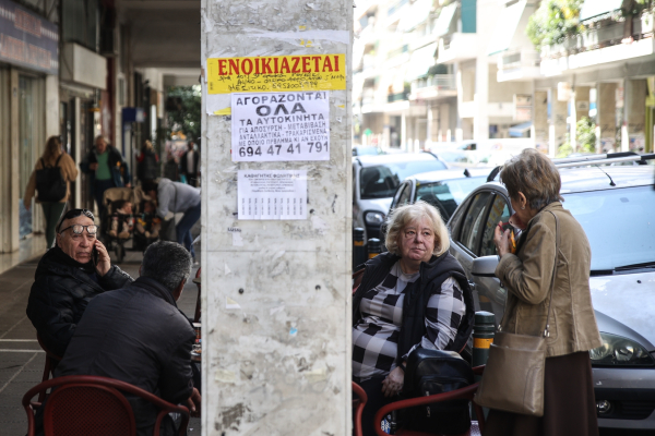 Η στεγαστική κρίση «γονατίζει» τον ευρωπαϊκό Νότο: Τι μένει από τον μισθό όταν αφαιρέσεις το νοίκι