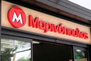 Συνελήφθη ο επιχειρηματίας Δ. Μαρινόπουλος