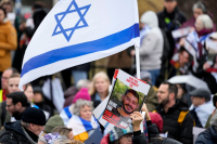Ισραήλ: Οριστικό τέλος για το Φόρουμ των οικογενειών των ομήρων