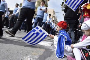 photo: Eurokinissi