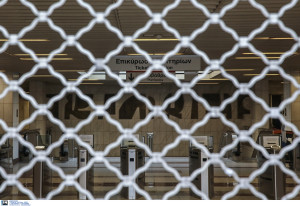 Έκλεισε ο σταθμός Μετρό «Πανεπιστήμιο»