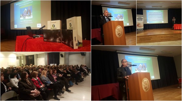 Δήμος Ηρακλείου Αττικής: Δωρεάν πρόγραμμα Πρόσβαση στον Ψηφιακό Κόσμο