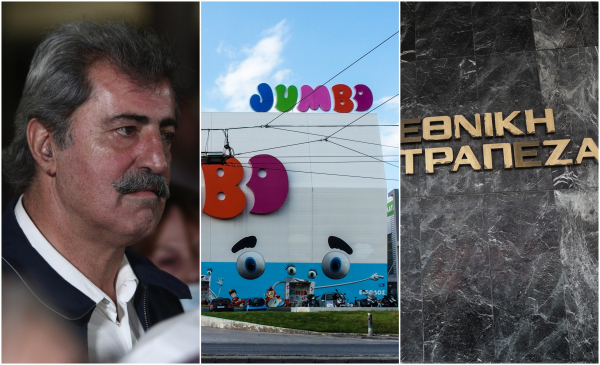 Οι Γαλάζιοι που ζητούν αλλαγές, ο «καυγάς» του Πολάκη, οι νέοι χρησμοί του mr Jumbo, το νέο λουκέτο του Μαλαβέτα και τι παίζει με την Εθνική Τράπεζα