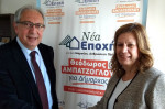 Υποψήφια με τον Θ. Αμπατζόγλου η Χ. Θεοδωρίδου-Αλεξανδρίδου: «Διαλέγω κάθε τι φωτεινό και αισιόδοξο»