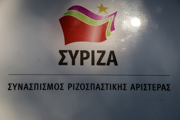 ΣΥΡΙΖΑ: «Παρά την προσπάθεια Μαξίμου, δεν καλύπτεται η γκάφα Μητσοτάκη για τα Γλυπτά του Παρθενώνα»