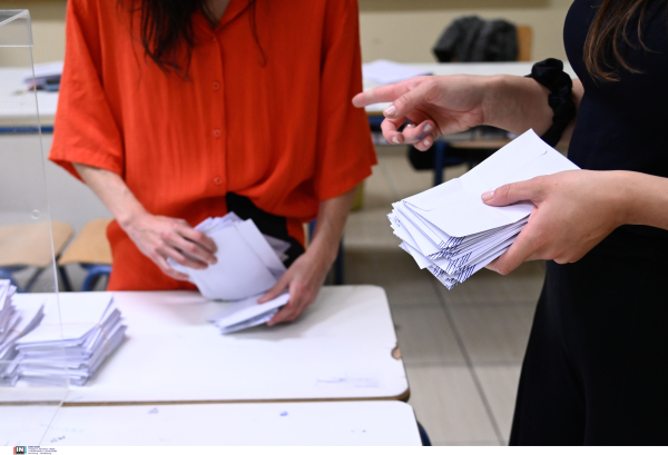 Ψήφος αποδήμων: Σε δημόσια διαβούλευση το νομοσχέδιο -Όλες οι αλλαγές μέσα από 5 ερωτήσεις -απαντήσεις