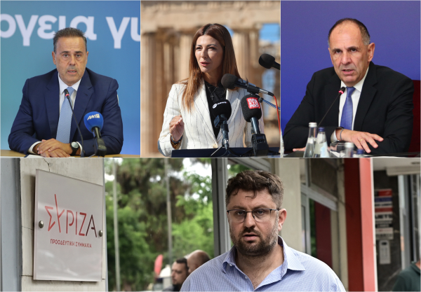 Όλη η εκπαίδευση στους δρόμους την Τετάρτη - Τι γίνεται με τη Μονή Σινά