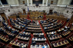 Συνταγματική αναθεώρηση: Ποια πρόταση του ΣΥΡΙΖΑ σκέφτονται να κάνουν δεκτή
