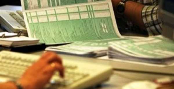 Οδηγίες συμπλήρωσης εντύπων Ε3 ΚΑΙ Ε5 οικονομικού έτους 2014