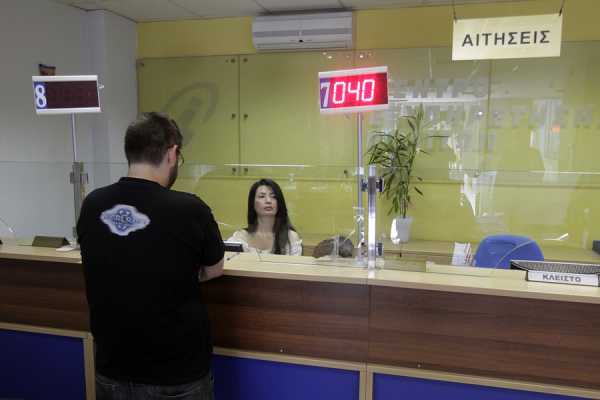 Πώς και με ποια κριτήρια θα γίνουν οι προσλήψεις στα Κέντρα Κοινότητας των δήμων