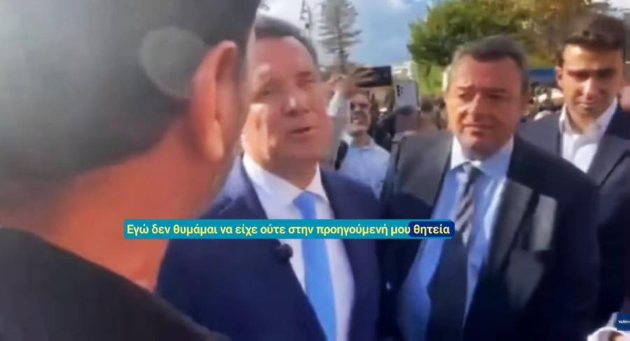 Ελλάδα «δύο ταχυτήτων»: Οργή για την κυνική παραδοχή Γεωργιάδη στην Χίο