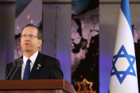 Η Τουρκία αρνήθηκε στον Ισραηλινό πρόεδρο να διασχίσει τον εναέριο χώρο της