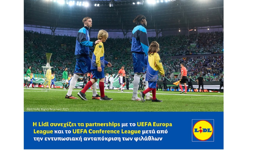 Η Lidl συνεχίζει τα partnerships με το UEFA Europa League και το UEFA Conference League μετά από την εντυπωσιακή ανταπόκριση των φιλάθλων