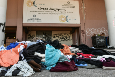 Η Περιφέρεια Αττικής απαντά στη Δούρου για τον «σκουπιδότοπο» με την ανθρωπιστική βοήθεια σε Τουρκία και Συρία