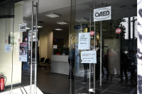ΟΑΕΔ: Αυξήθηκαν κατά 5.785 οι επιδοτούμενοι άνεργοι μέσα σ' έναν μήνα