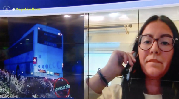 «Εντάξει εδώ πέθανες τώρα, ότι έζησες έζησες»: Συγκλονίζει η επιβάτιδα του λεωφορείου στην Αρκαδία