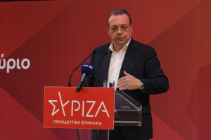 Η πρόταση του ΣΥΡΙΖΑ για την Προανακριτική ανοιχτή για υπογραφές