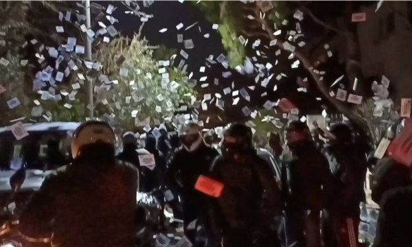 Παρέμβαση του «Ρουβίκωνα» στο σπίτι του Τασούλα