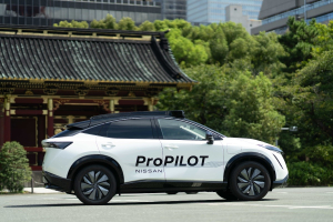 Η Nissan παρουσιάζει το ProPILOT με τεχνητή νοημοσύνη