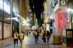 Αλλάζουν οι ληξιαρχικές πράξεις γέννησης και γάμου