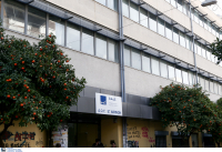 ΑΑΔΕ: Αλλαγές στη διαδικασία για έναρξη, μεταβολή και διακοπή εργασιών στις επιχειρήσεις