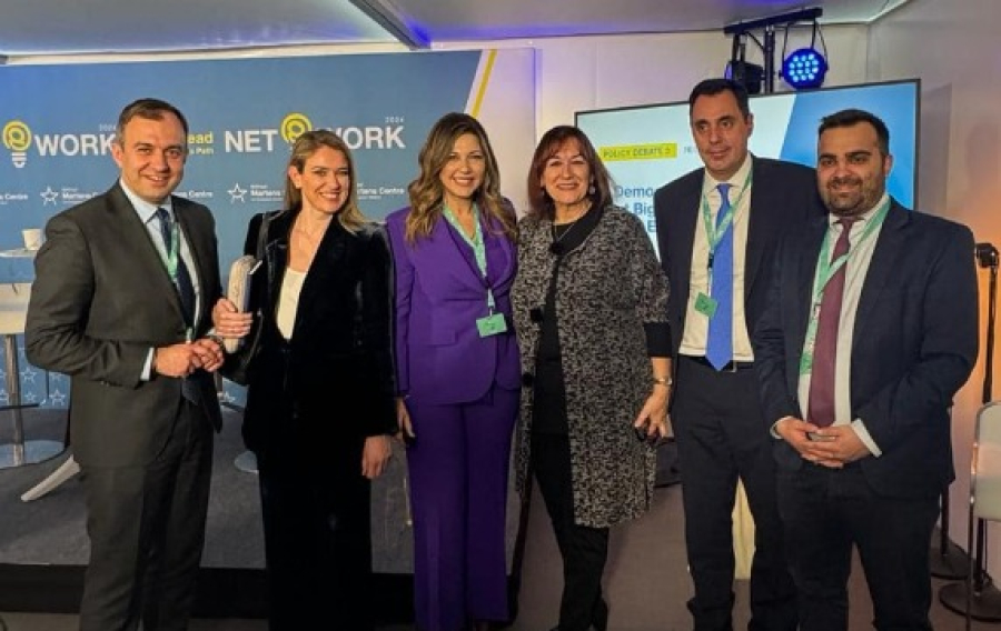 Εκδήλωση για το δημογραφικό στο Συνέδριο του ΕΛΚ στο Βουκουρέστι