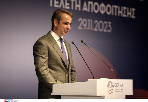 «Γκάζι» εκ νέου στην μεταρρυθμιστική ατζέντα με φορολογικό, Δικαιοσύνη και μη κρατικά Πανεπιστήμια