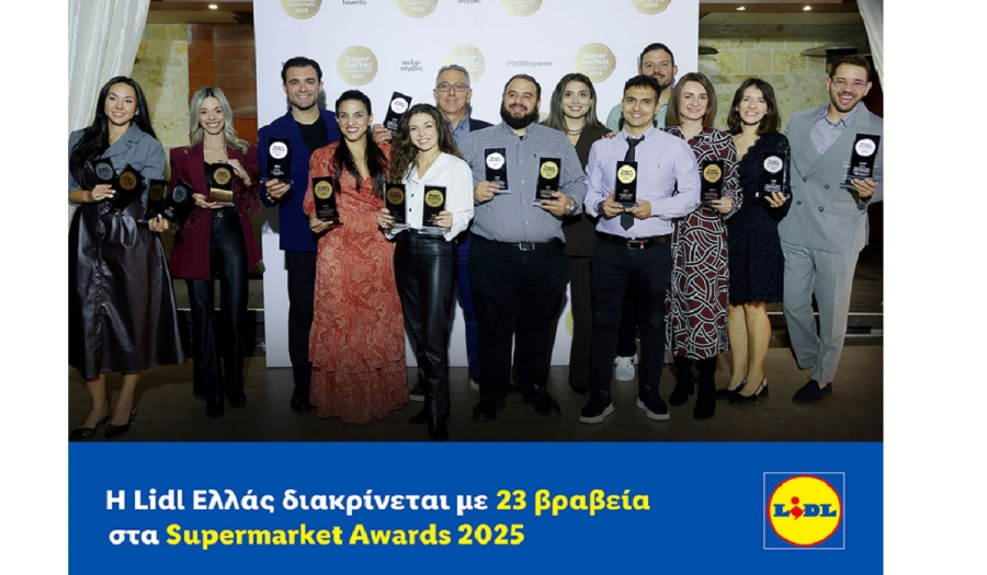 H Lidl Ελλάς διακρίνεται με 23 βραβεία στα Supermarket Awards 2025
